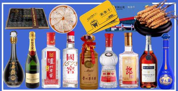 长沙开福鑫彩烟酒经营部