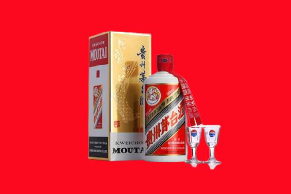 收购行情：长沙开福茅台酒回收店怎么经营？