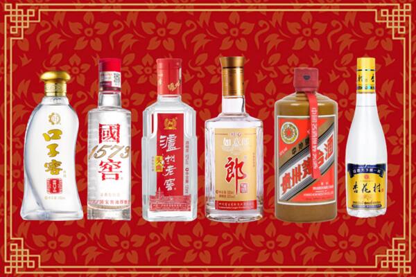 长沙开福回收名酒