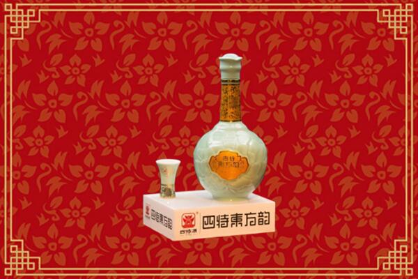 长沙开福回收四特酒