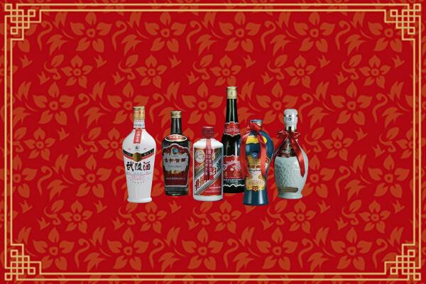 长沙开福烟酒回收白酒