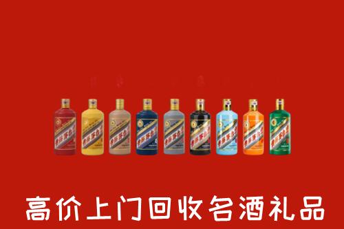 长沙开福回收纪念茅台酒