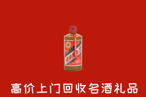长沙开福回收陈酿茅台酒