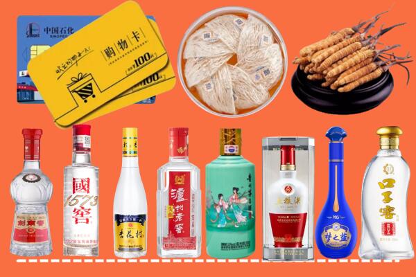 长沙开福回收烟酒